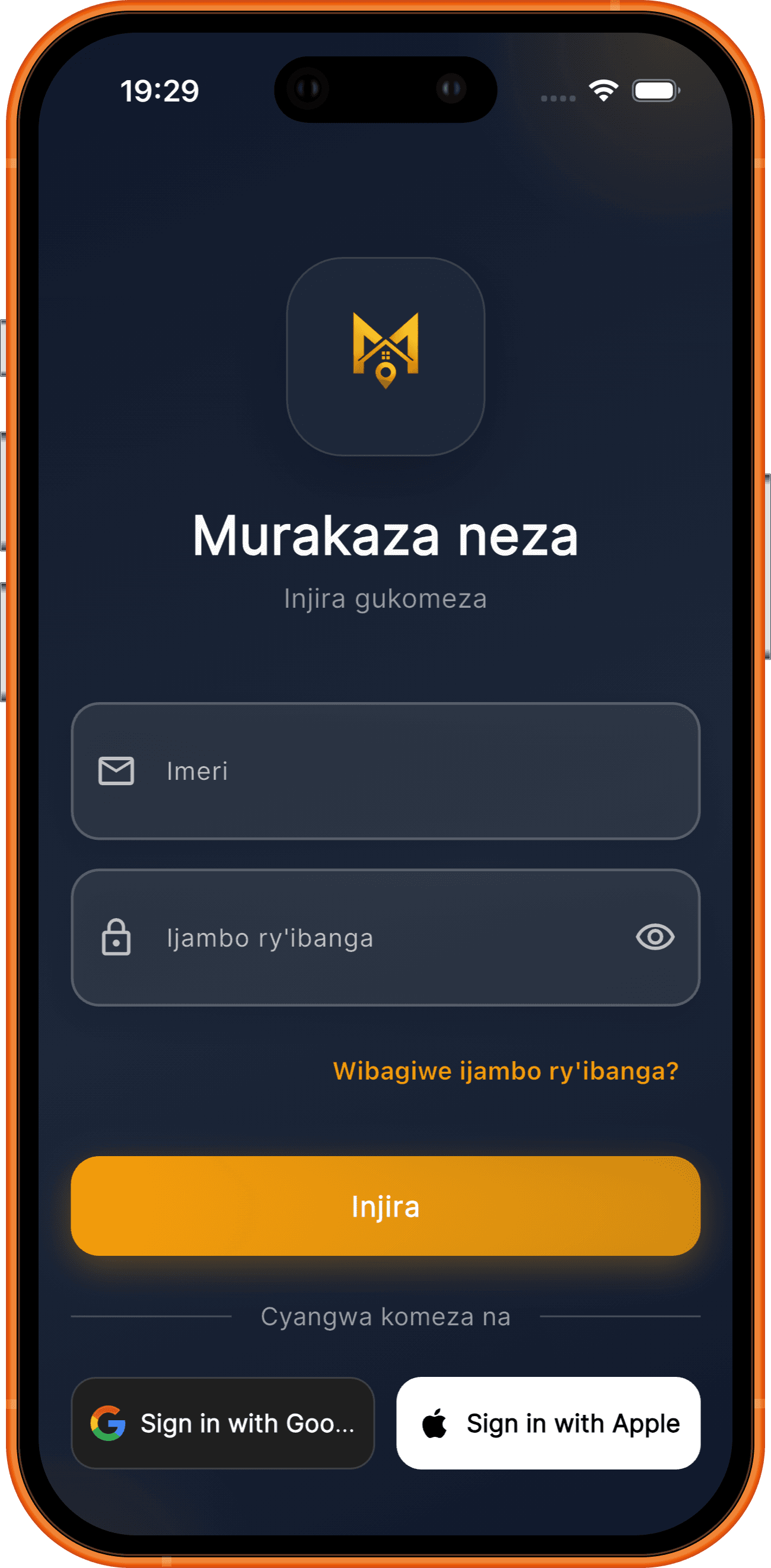 Favorites, reviews, and real answers: Mervoni app screen